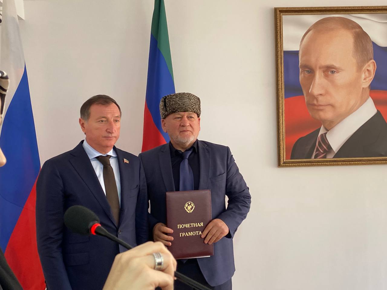 Выездное заседание Президиума Народного собрания Дагестана прошло в Унцукульском районе